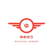 ゆめのり自動車教習所