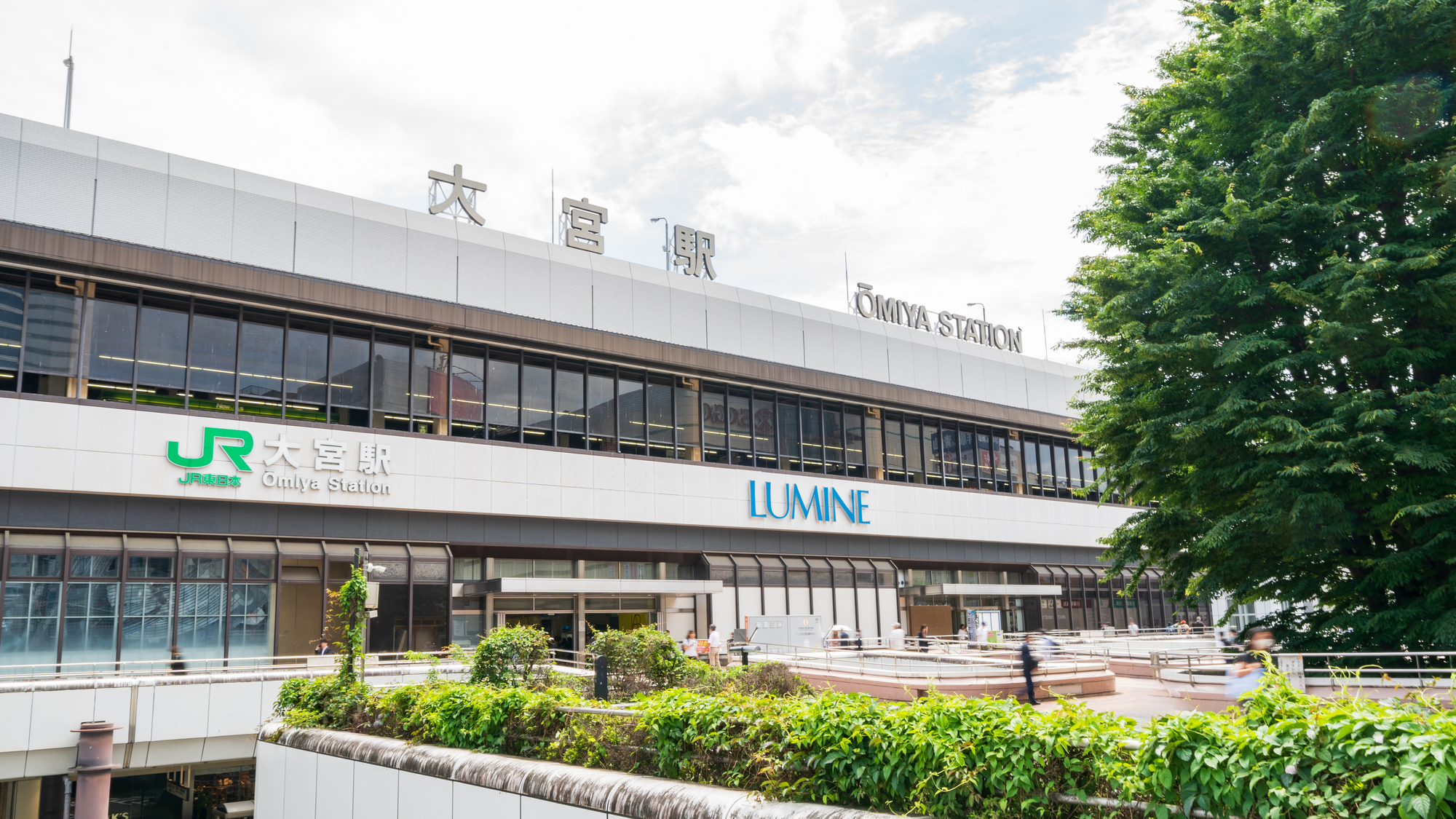 大宮駅周辺