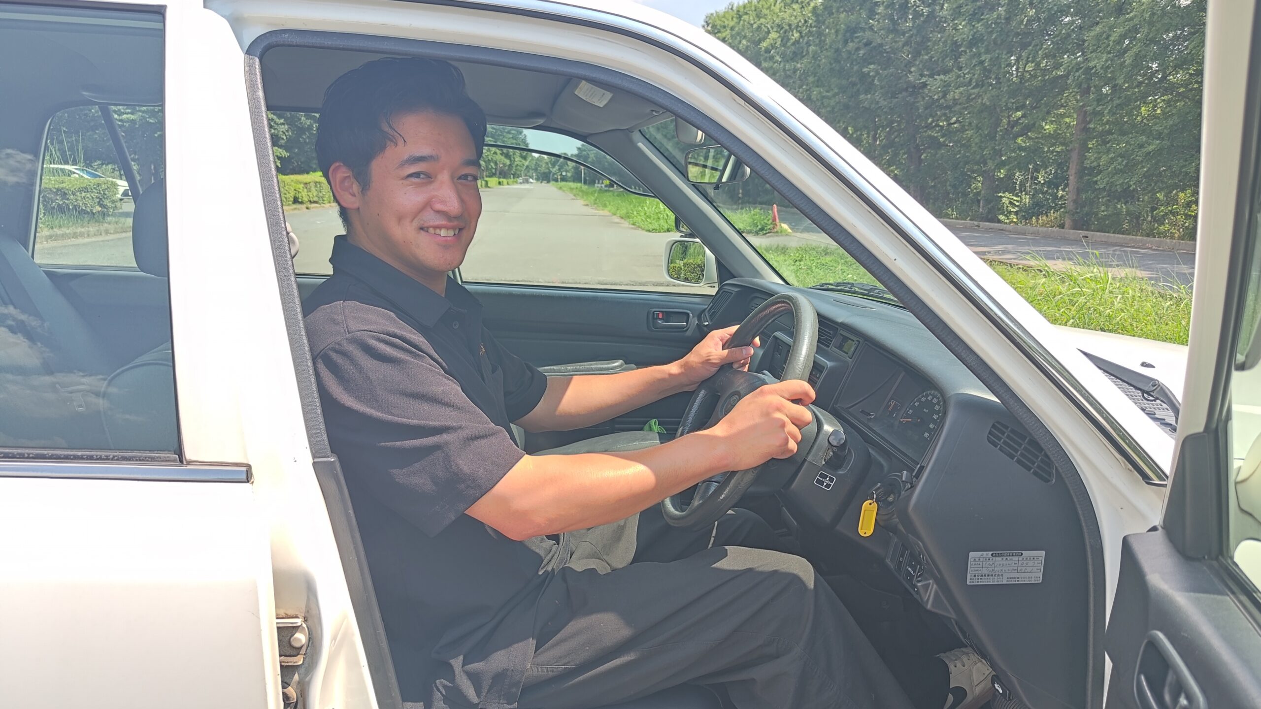ゆめのり自動車教習所 指導員